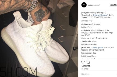 yeezy 550實物樣品什么樣？yeezy550諜照曝光