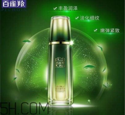 百雀羚肌初賦活系列多少錢？百雀羚肌初賦活系列有哪些？
