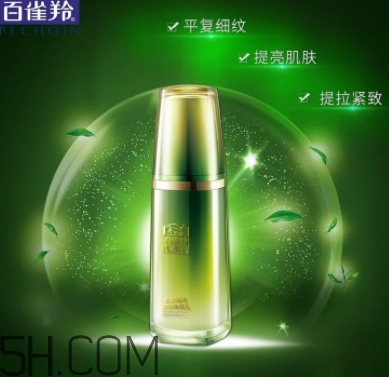 百雀羚肌初賦活系列多少錢？百雀羚肌初賦活系列有哪些？