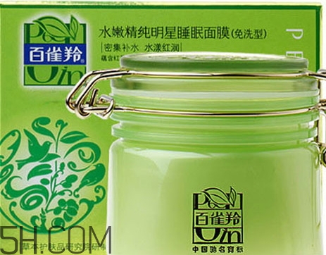 百雀羚睡眠面膜怎么用？百雀羚睡眠面膜可以天天用嗎