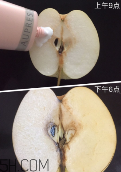 歐珀萊賦潤(rùn)防曬隔離乳多少錢(qián)？貴不貴？