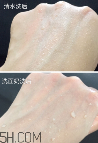歐珀萊賦潤(rùn)防曬隔離乳多少錢(qián)？貴不貴？