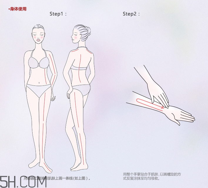歐珀萊賦潤(rùn)防曬隔離乳多少錢(qián)？貴不貴？