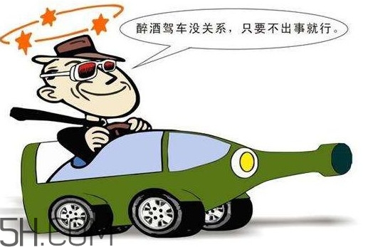 醉駕為什么不當場拘留？醉駕為什么是刑事責任