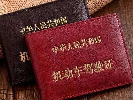 醉駕撞死人怎么判？醉駕吊銷駕照后多久能重考？