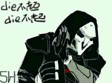 diediedie什么意思？diediedie表情包