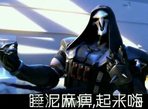 diediedie什么意思？diediedie表情包