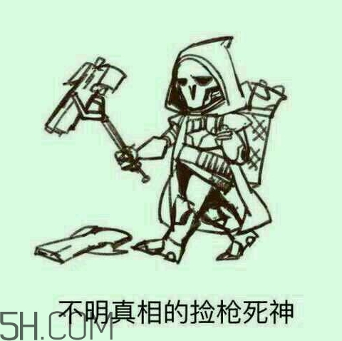 diediedie什么意思？diediedie表情包