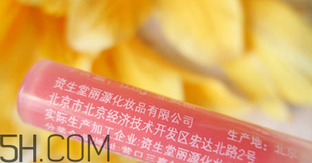 歐珀萊魅力持久唇釉怎么樣？試色圖