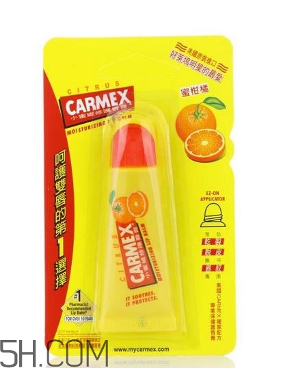 小蜜緹潤唇膏安全嗎？小蜜緹潤唇膏是藥妝嗎？