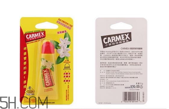 小蜜緹潤唇膏致癌嗎？小蜜緹潤唇膏能吃嗎？