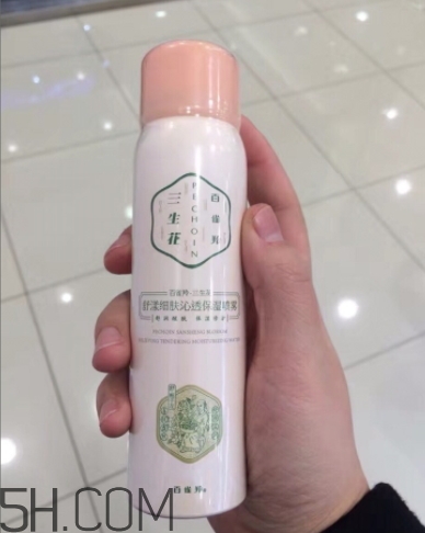 百雀羚保濕噴霧怎么用？百雀羚保濕噴霧使用心得