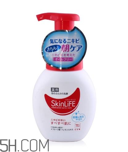 cow洗面奶是氨基酸嗎？cow洗面奶能天天用嗎？
