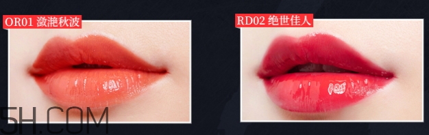 百雀羚唇彩怎么樣？百雀羚唇彩色號試色