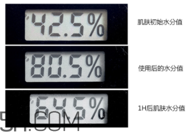 歐珀萊恒久肌底循環(huán)精華露加強(qiáng)型多少錢(qián)_適合年齡