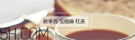 冬天適合什么香水？適合冬天的小眾香型香水推薦
