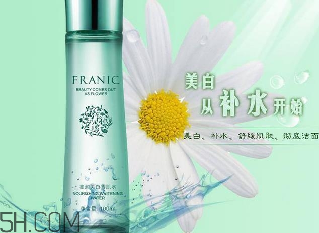 法蘭琳卡爽膚水好用嗎？法蘭琳卡爽膚水適合膚質(zhì)