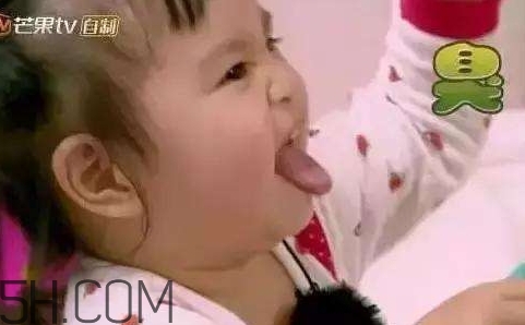 你們都是臭襪子什么意思？你們都是臭襪子表情包