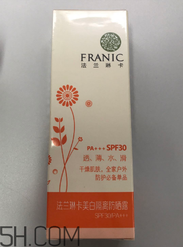 法蘭琳卡防曬霜好用嗎？法蘭琳卡防曬霜用法