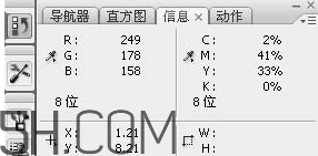 裸粉色是什么顏色？裸粉色顏色好看嗎？