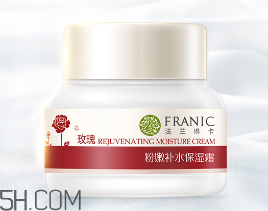法蘭琳卡面霜怎么樣？法蘭琳卡面霜好用嗎？