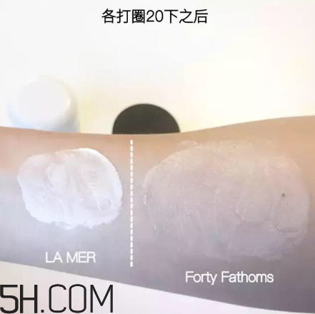 海藍(lán)之謎pk深海四十噚最全測評 面霜哪家好？