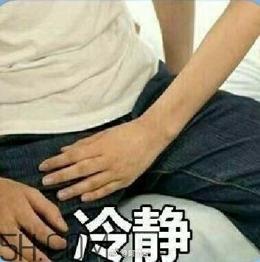 你這個(gè)猥瑣的受精卵是什么意思？你這個(gè)猥瑣的受精卵表情包