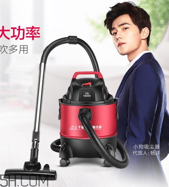 小狗吸塵器怎么樣？小狗吸塵器哪款好用？
