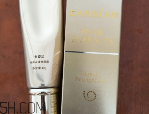 卡姿蘭和歐萊雅哪個(gè)好？卡姿蘭和歐萊雅對比