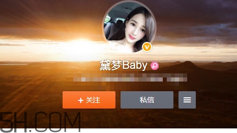 港榮蒸蛋糕廣告女主角是誰？港榮蒸蛋糕保質(zhì)期多久