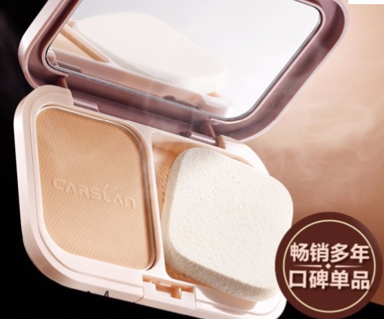 卡姿蘭和巧迪尚惠哪個(gè)好？卡姿蘭和巧迪尚惠對比