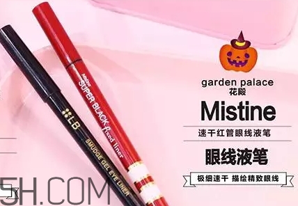 萬(wàn)圣節(jié)南瓜妝怎么化？萬(wàn)圣節(jié)南瓜少女妝