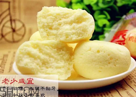 港榮蒸蛋糕是哪里生產(chǎn)的？港榮蒸蛋糕是什么來頭