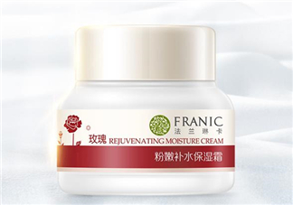 法蘭琳卡面霜怎么樣？法蘭琳卡面霜好用嗎？