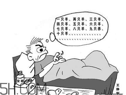 失眠的原因是什么？運(yùn)動(dòng)后為什么會(huì)失眠？