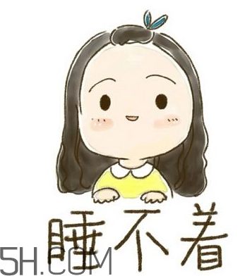 失眠的原因是什么？運(yùn)動(dòng)后為什么會(huì)失眠？