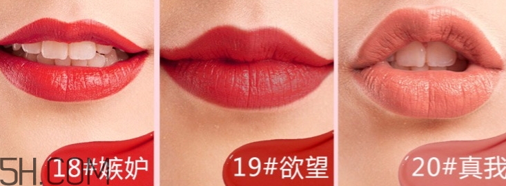 卡姿蘭口紅哪個(gè)色號(hào)好？卡姿蘭口紅試色