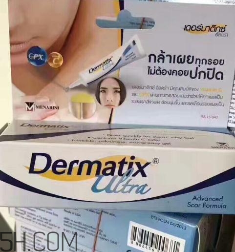 倍舒痕含激素嗎？倍舒痕對陳年疤痕有用嗎？