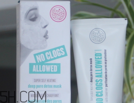 soap glory發(fā)熱面膜怎么用？soap glory發(fā)熱面膜多久用一次