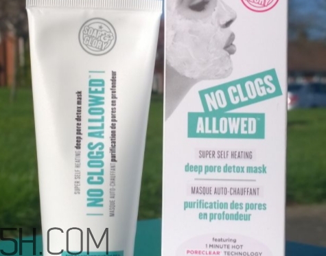soap glory發(fā)熱面膜怎么用？soap glory發(fā)熱面膜多久用一次