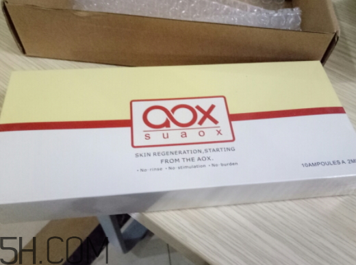 aox suaox祛痘原液怎么樣？多少錢？