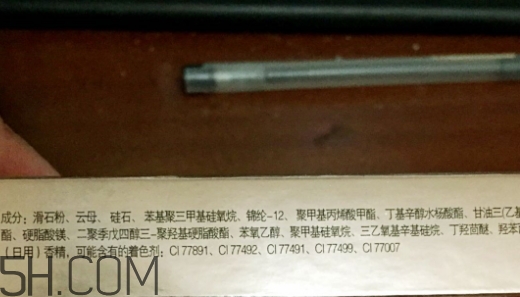 卡姿蘭粉餅保質(zhì)期多長？卡姿蘭粉餅有效期