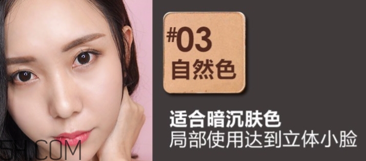 卡姿蘭粉餅哪個色號好？卡姿蘭粉餅色號試色