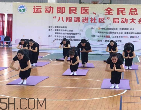 八段錦每天練幾次？八段錦堅(jiān)持練習(xí)多久才有成效