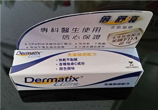 倍舒痕可以去痘印嗎？倍舒痕能涂在痘痘上嗎？