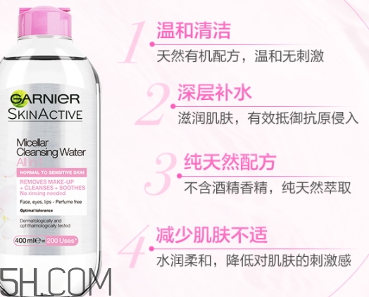 卡尼爾卸妝水和alovivi皇后卸妝水哪款好？
