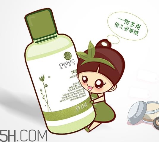 法蘭琳卡蘆薈膠怎么用？法蘭琳卡蘆薈膠有幾種？