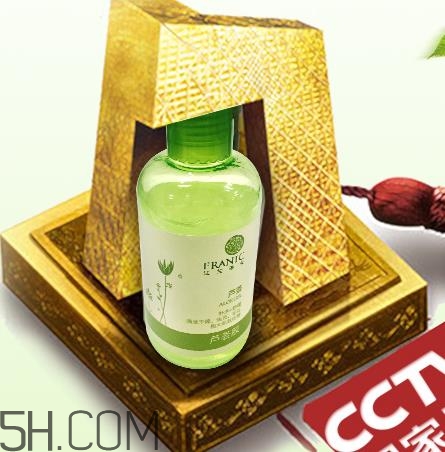 法蘭琳卡蘆薈膠怎么用？法蘭琳卡蘆薈膠有幾種？
