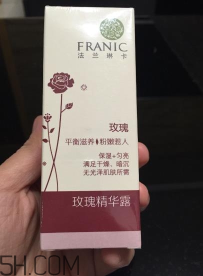 法蘭琳卡精華露怎么樣？法蘭琳卡精華露怎么用？