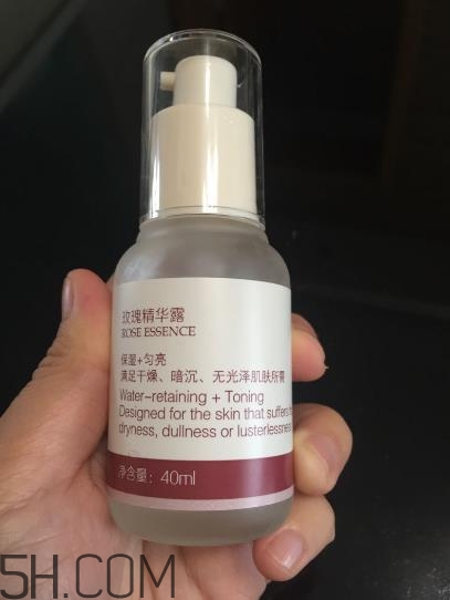 法蘭琳卡精華露怎么樣？法蘭琳卡精華露怎么用？